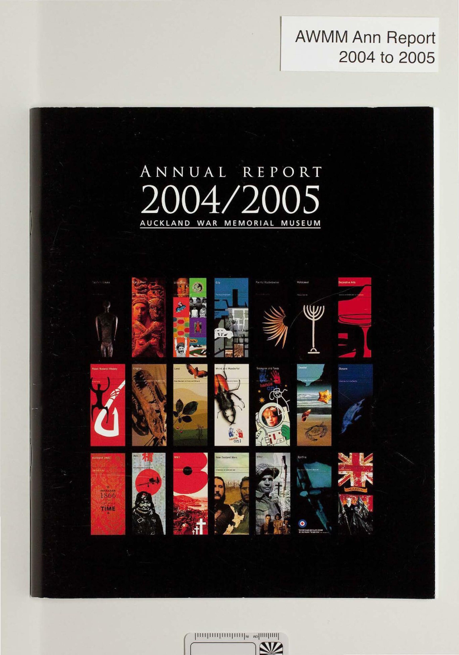 The Basement Theatre Area