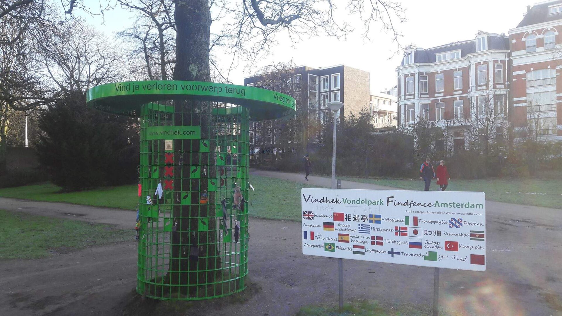 Vondelpark