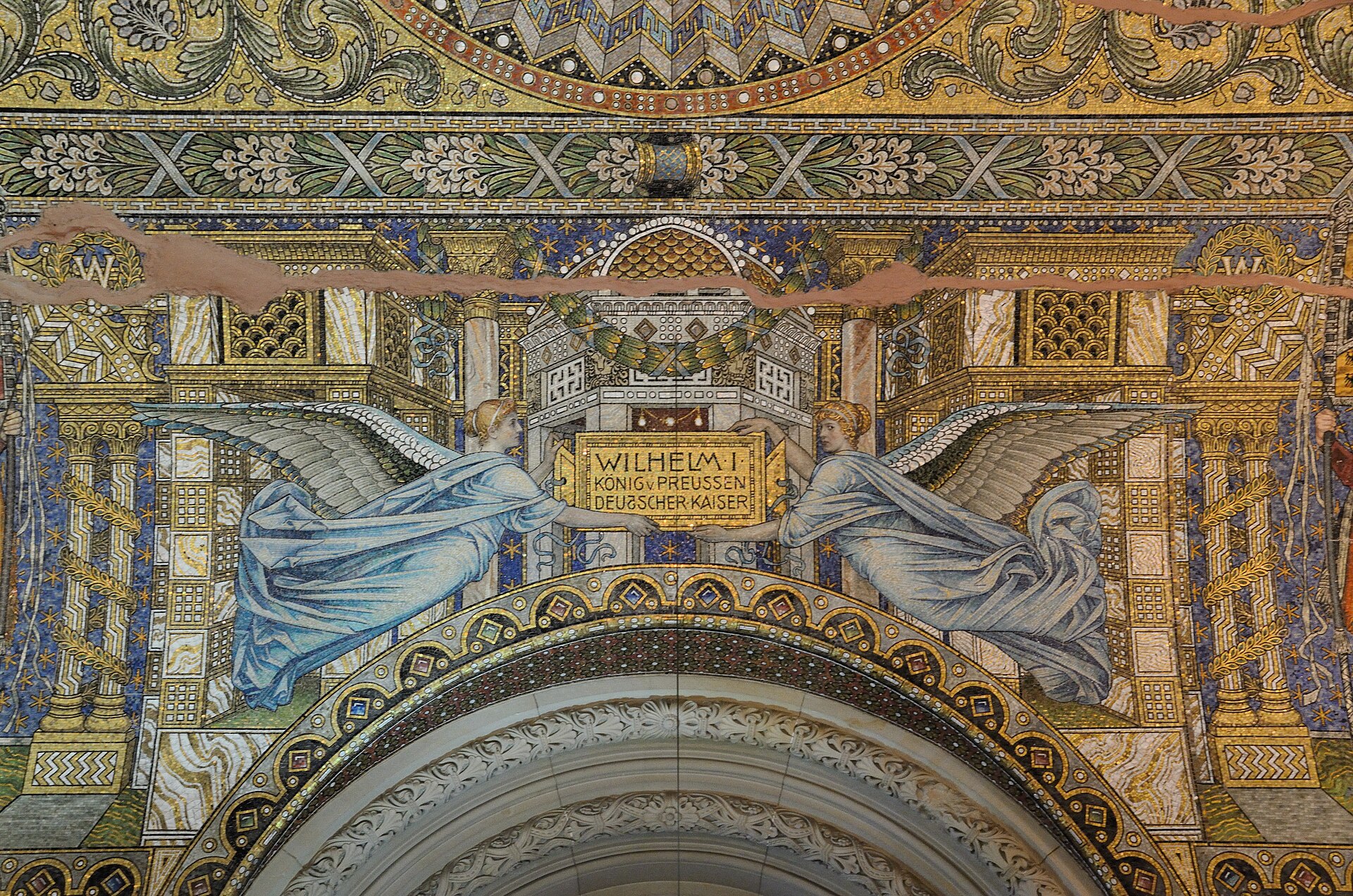 Kaiser Wilhelm Memorial Church