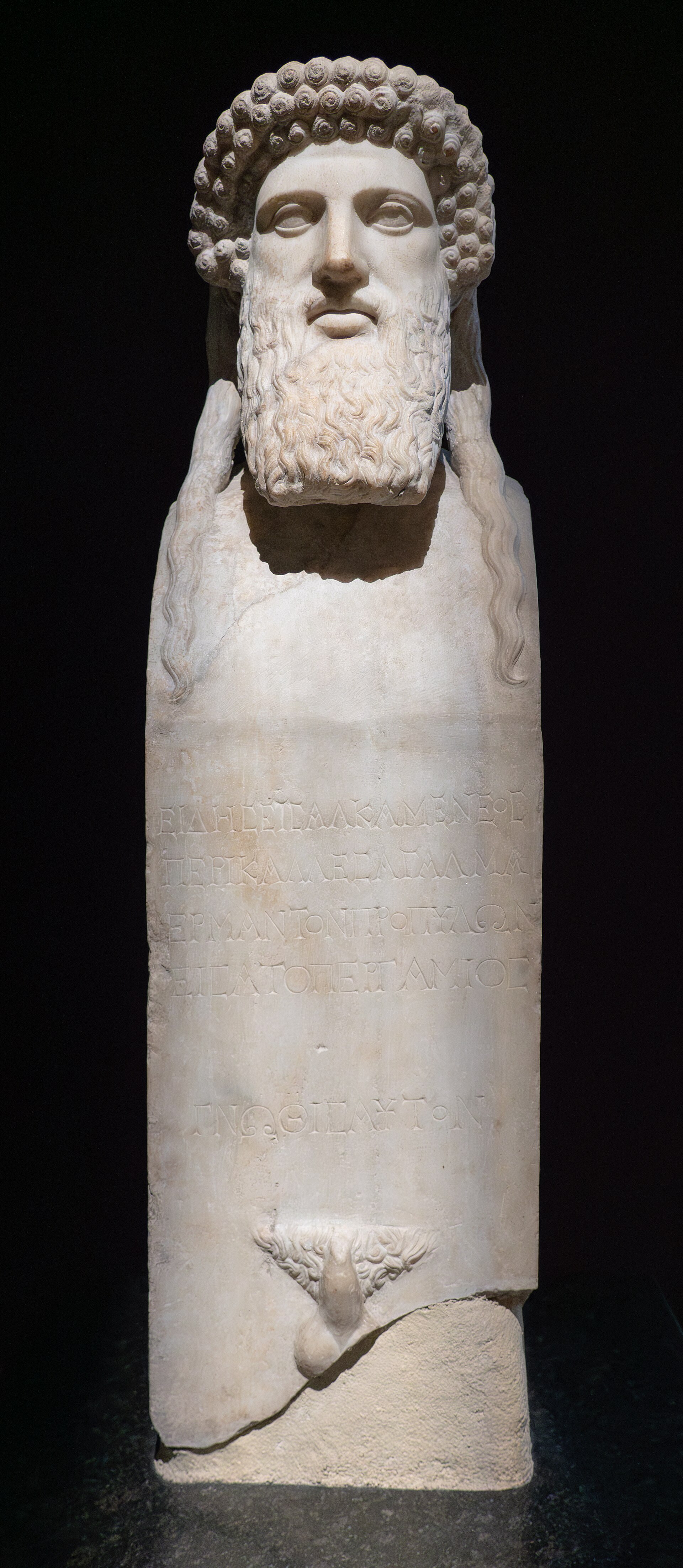 Istanbul Archaeological Museums