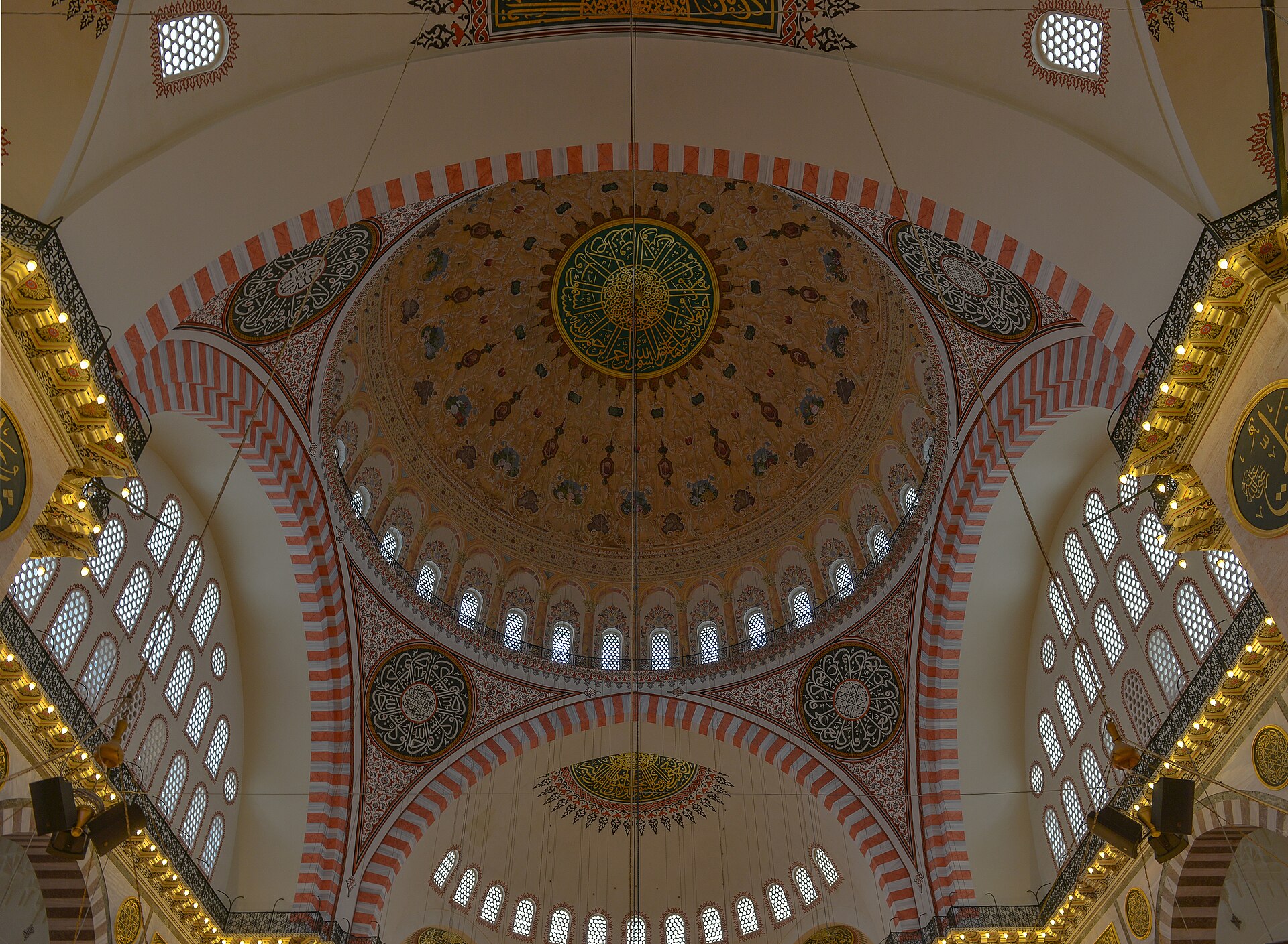 Süleymaniye Mosque