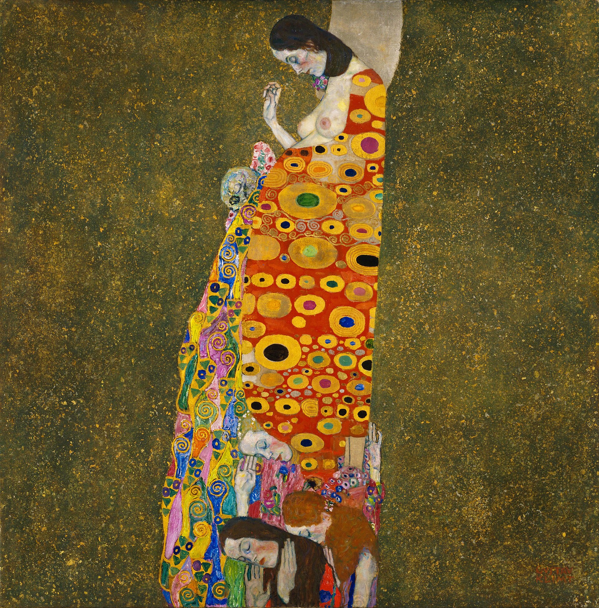 Museum of Modern Art (MoMA)