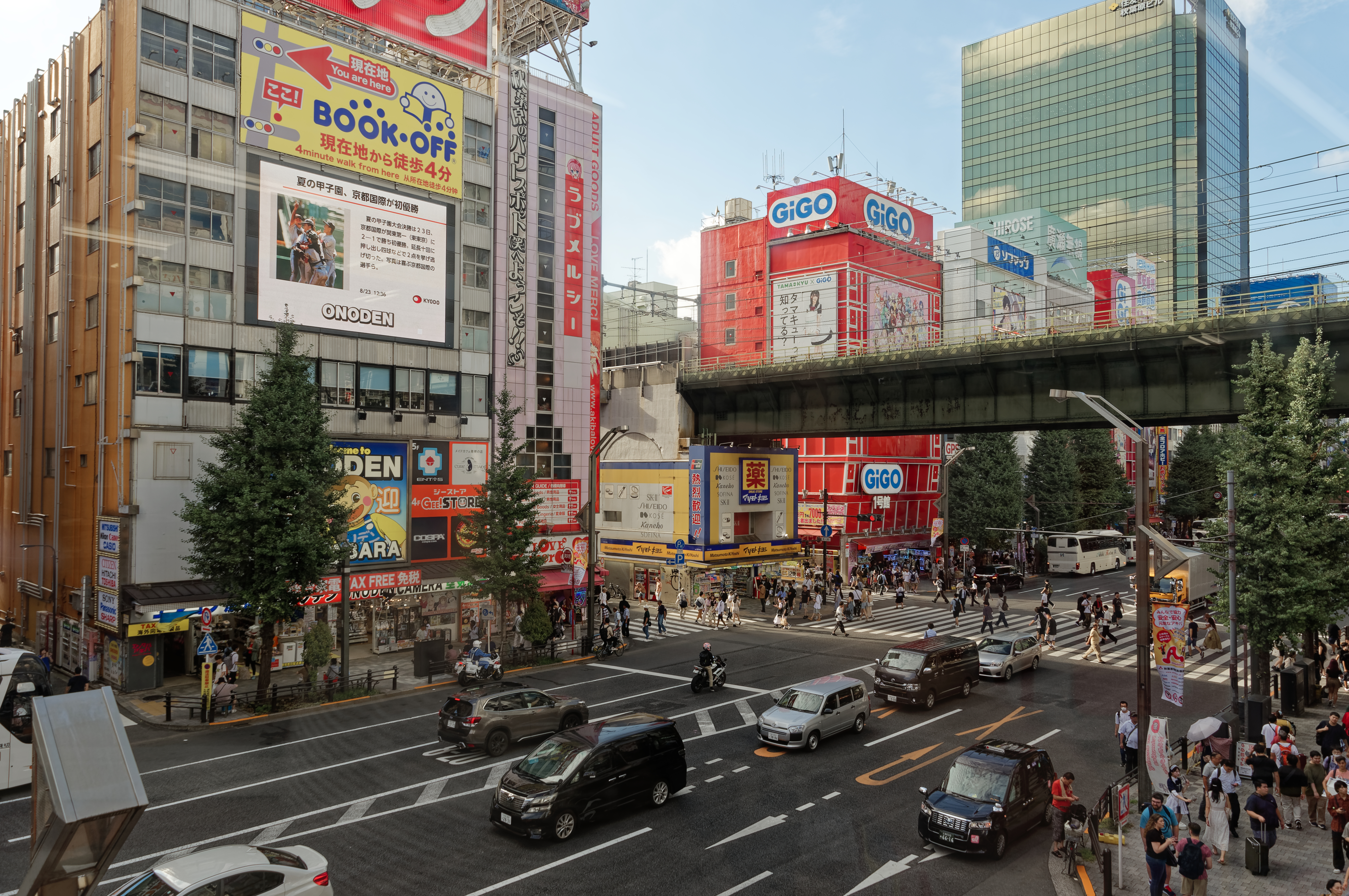 Akihabara Electric Town