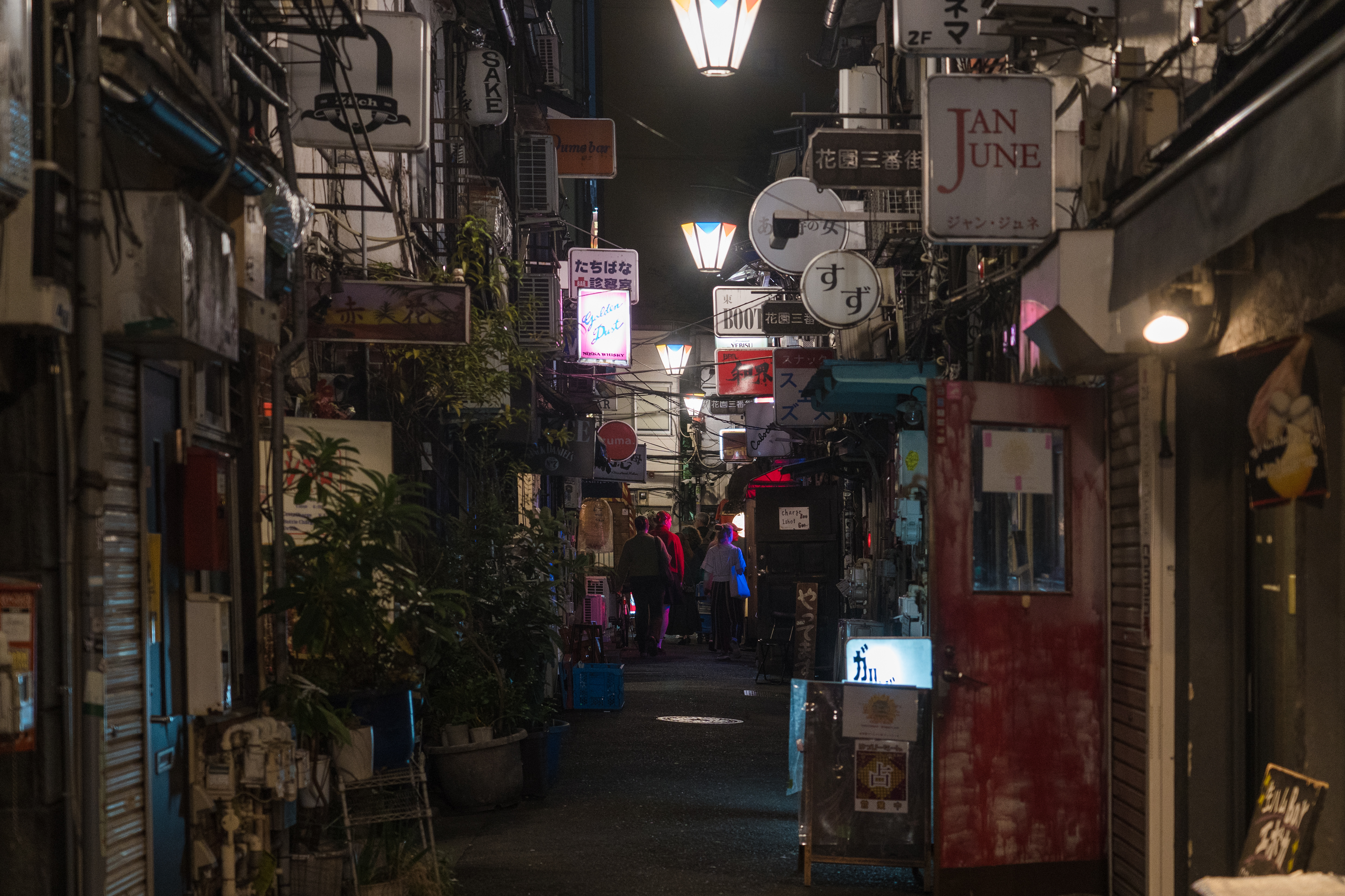 Golden Gai