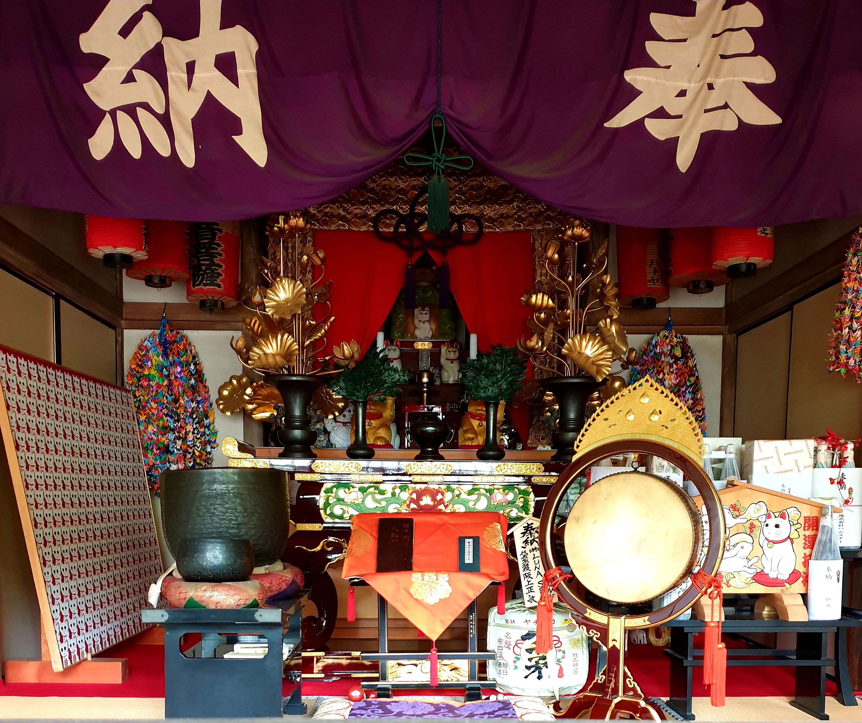 Gotokuji Temple (Cat Temple)