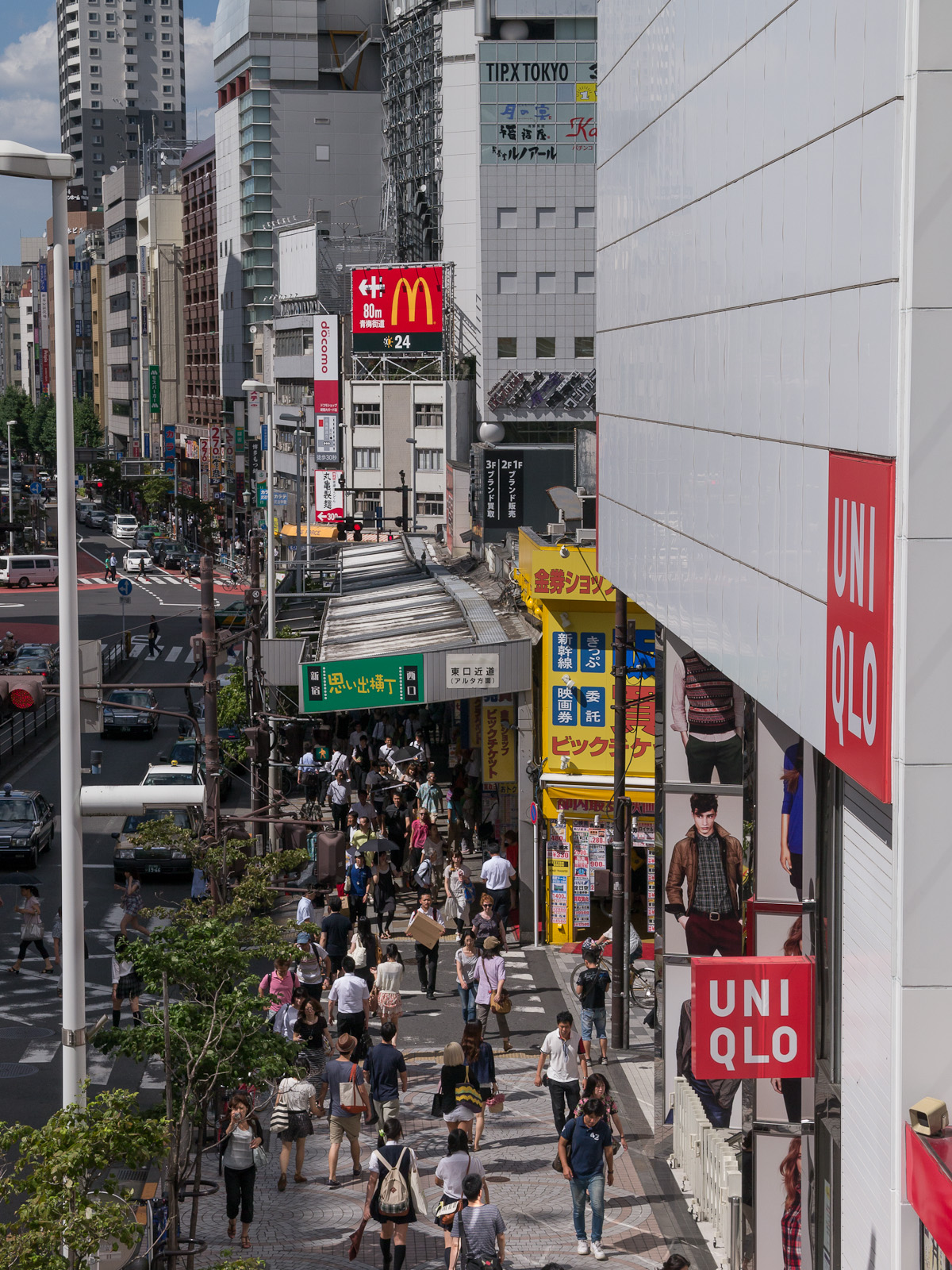 Omoide Yokocho (Piss Alley)
