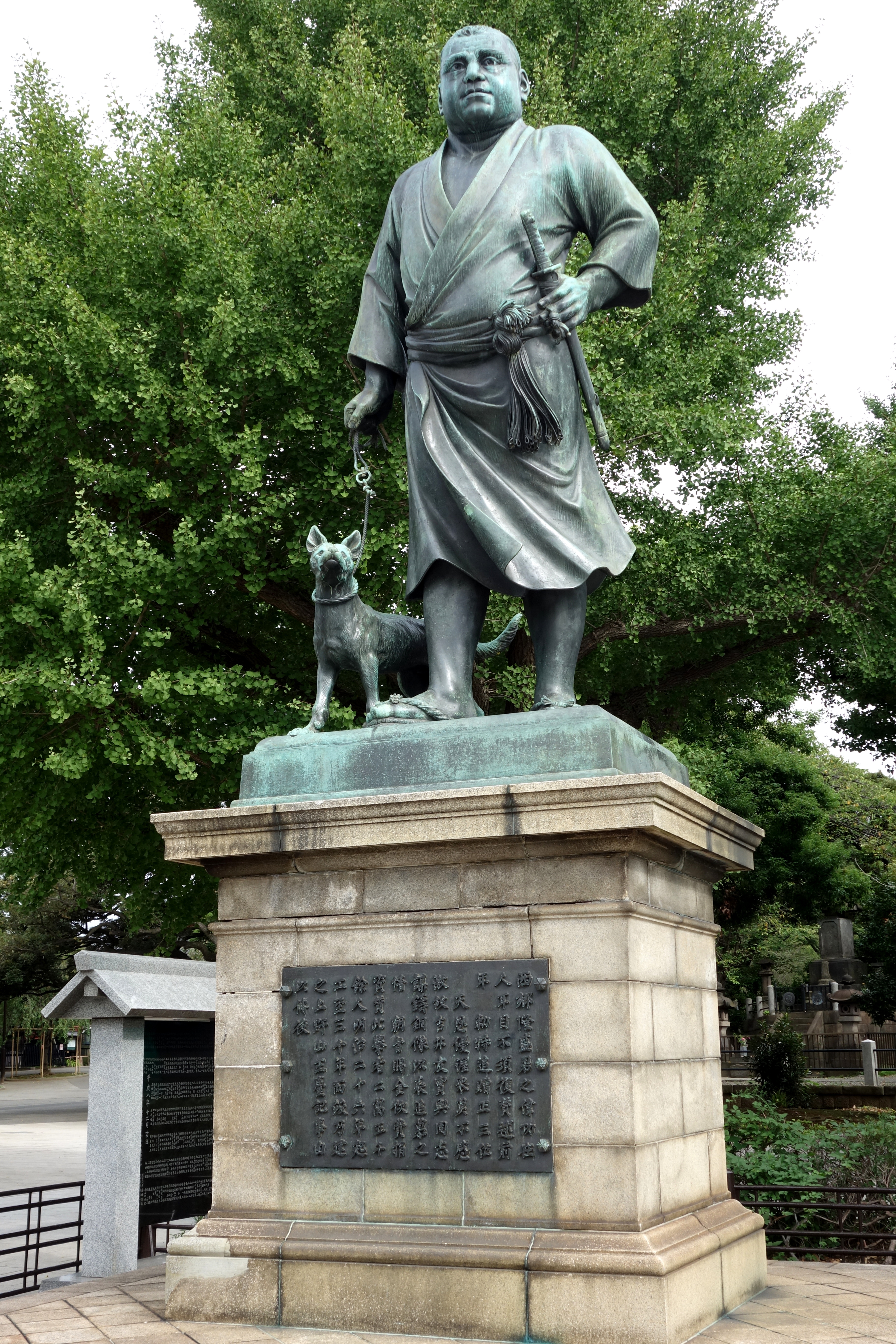 Saigo Takamori Statue