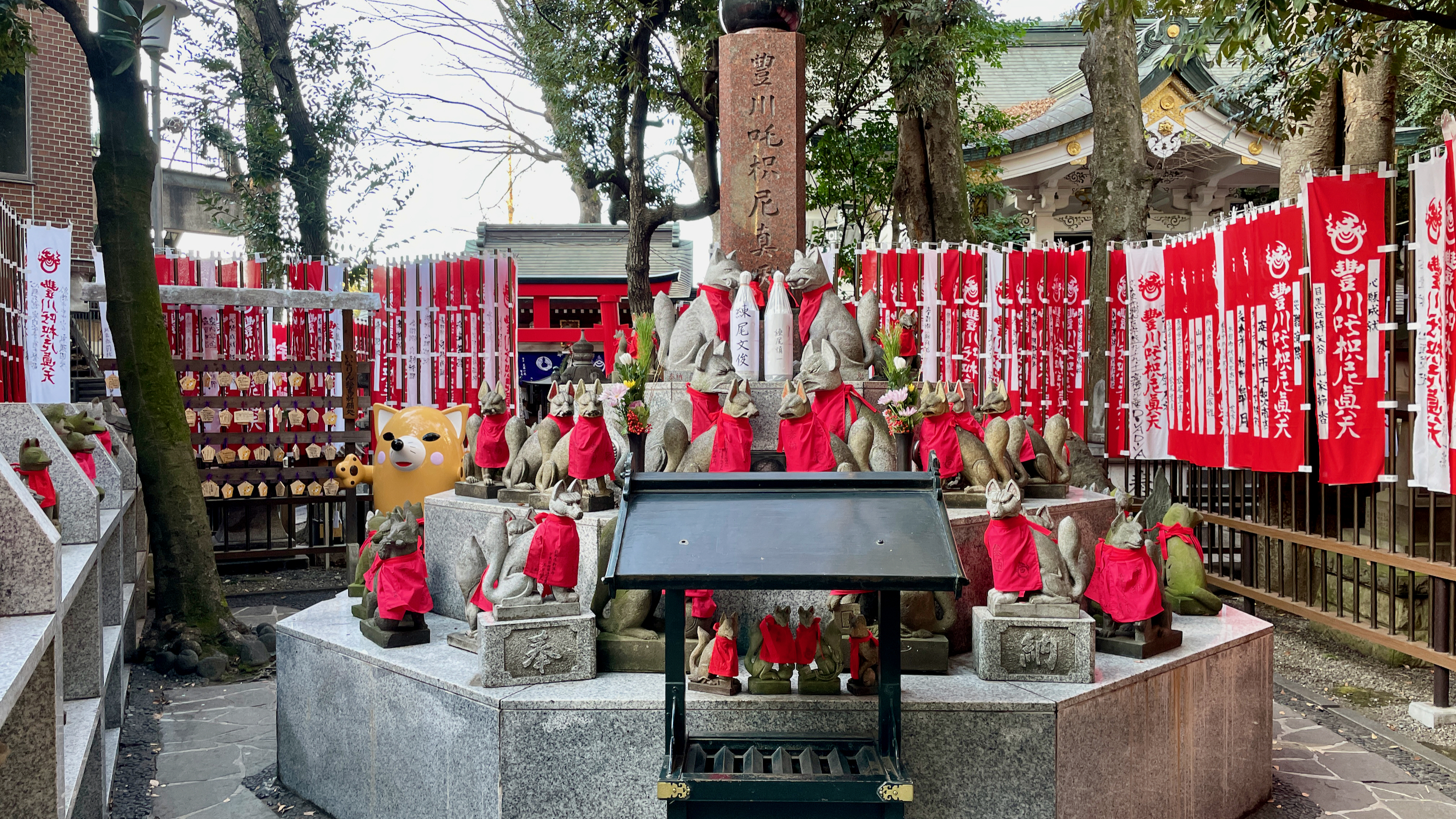Toyokawa Inari Tokyo Betsuin