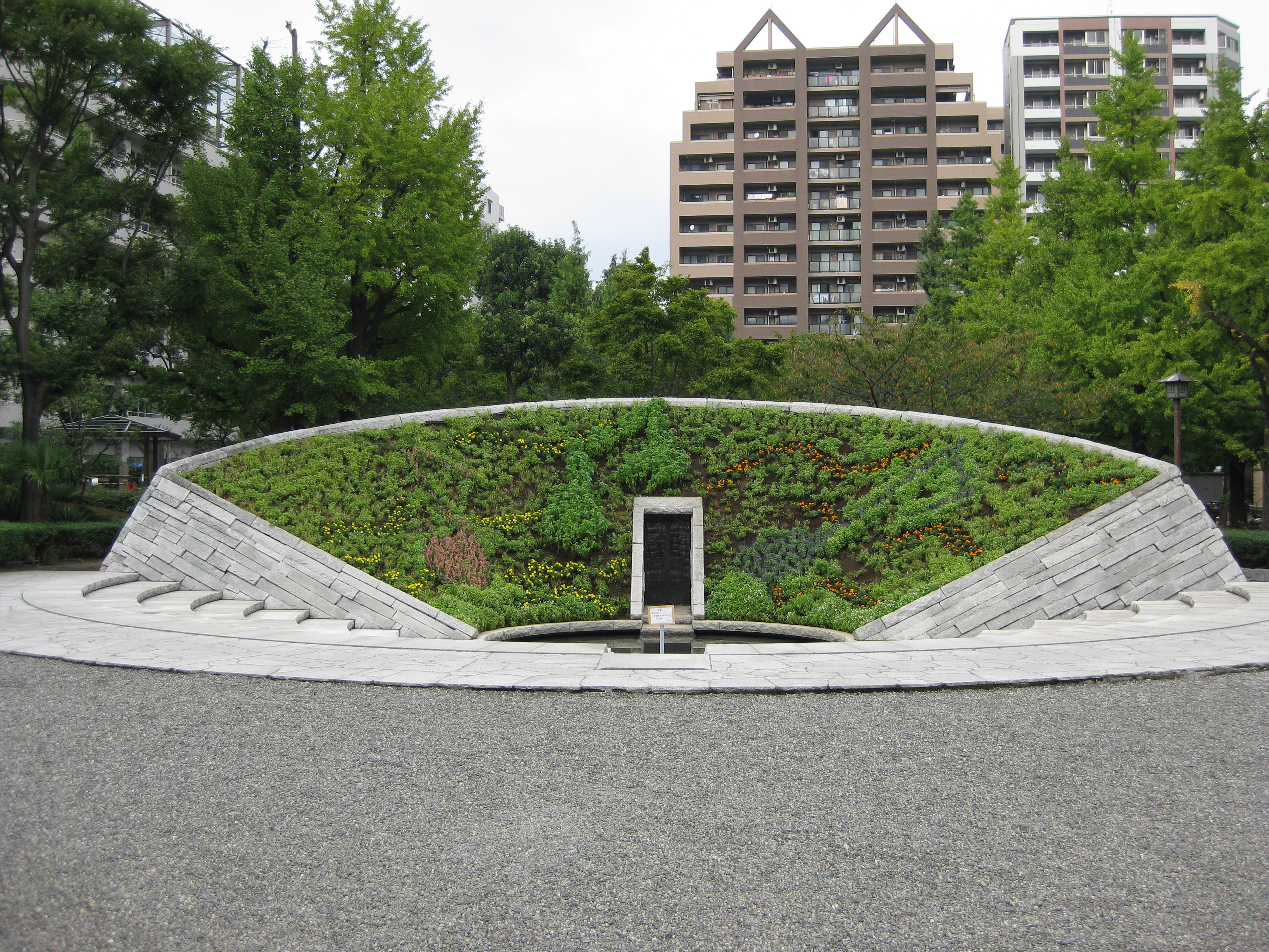 Yokoamicho Park Memorial